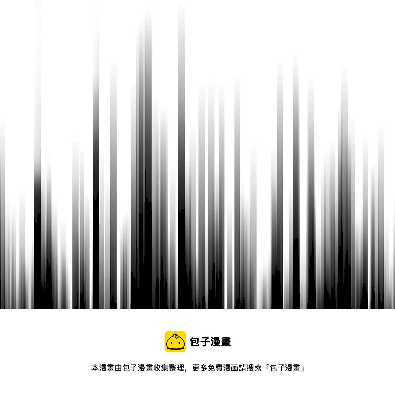第103话 爬山修炼90