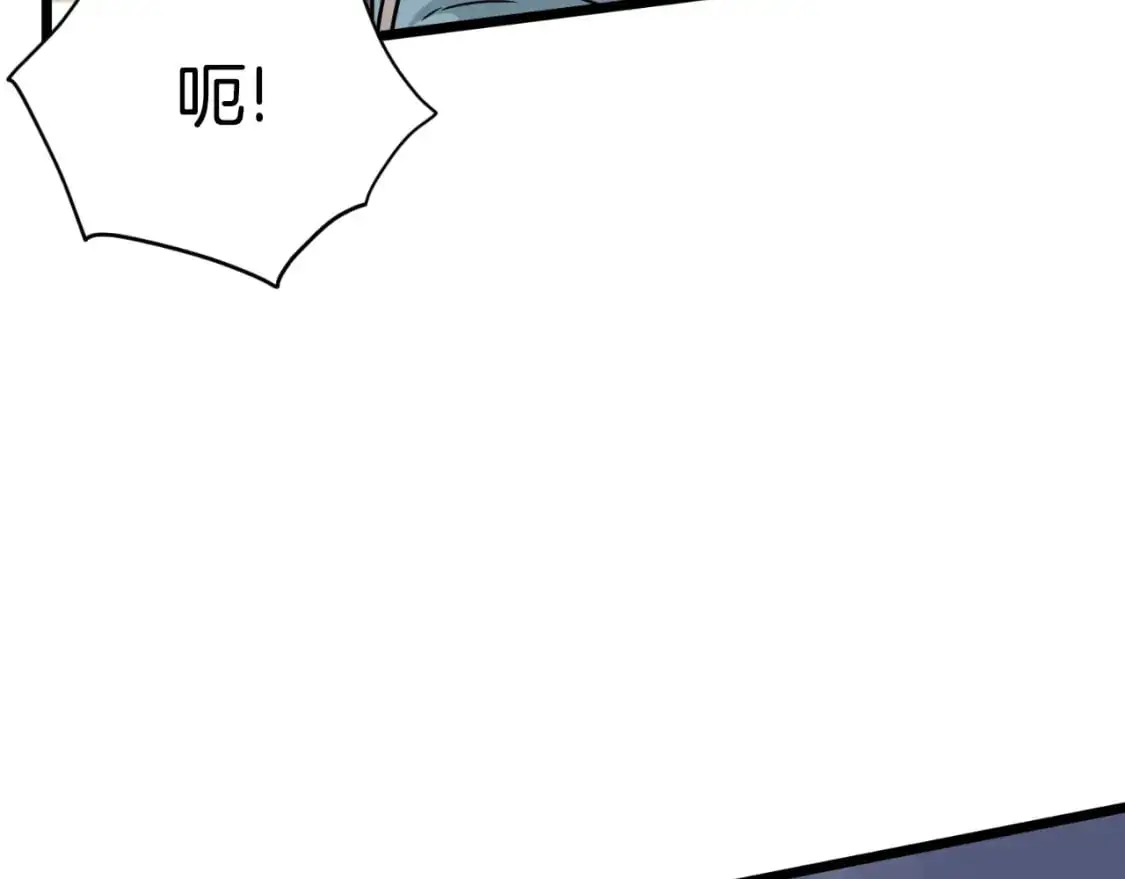 第169话 新秀无敌神剑132