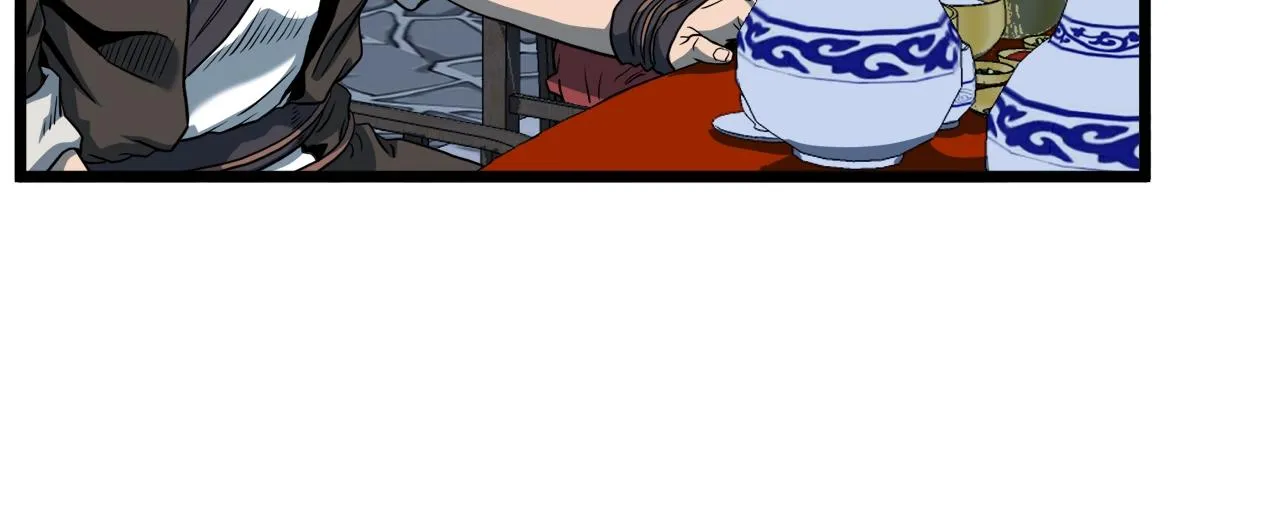 第126话 晋州陈家杯220