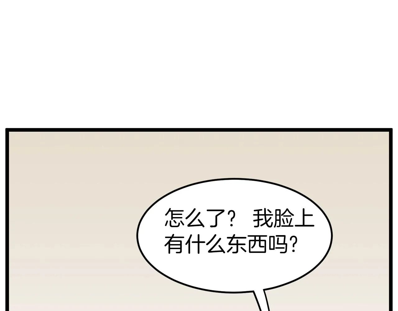 第80话 援军122