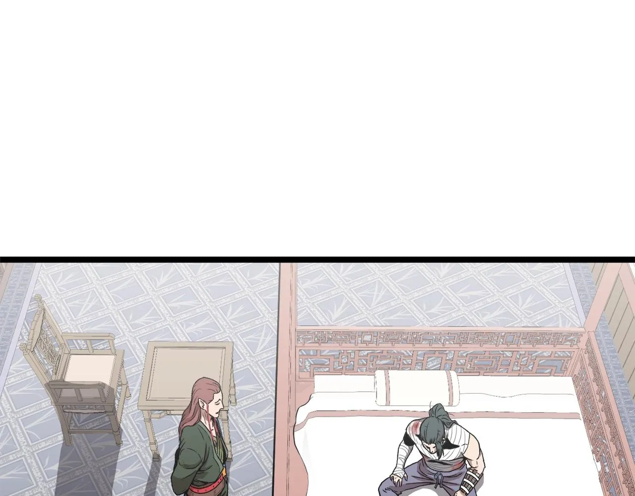 第31话 老幺站起来了17