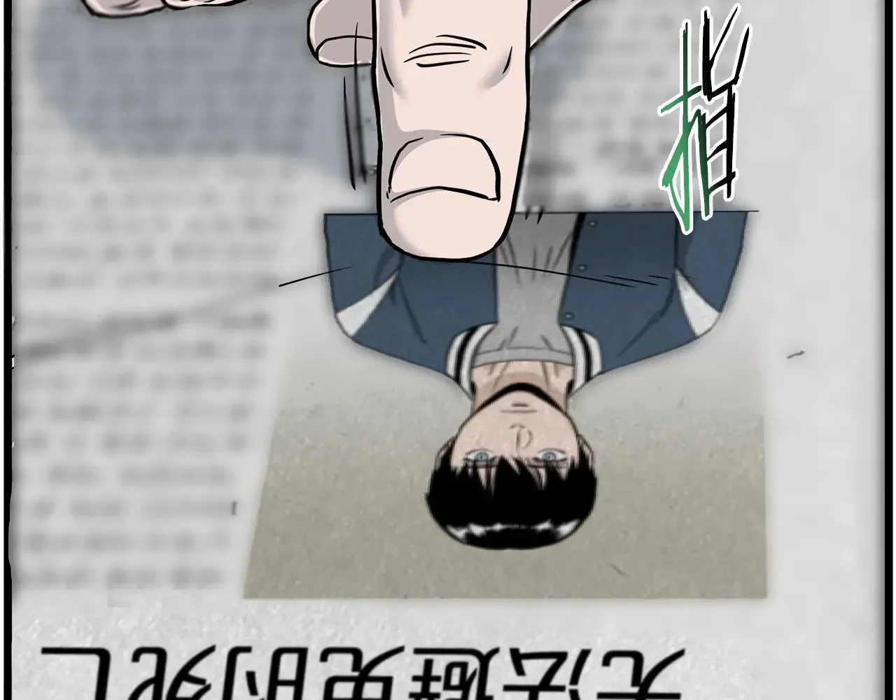 第191话-5 事情败露194