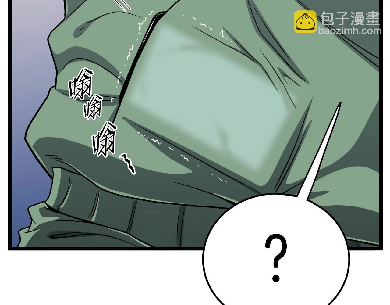 第136话 经验包来了56