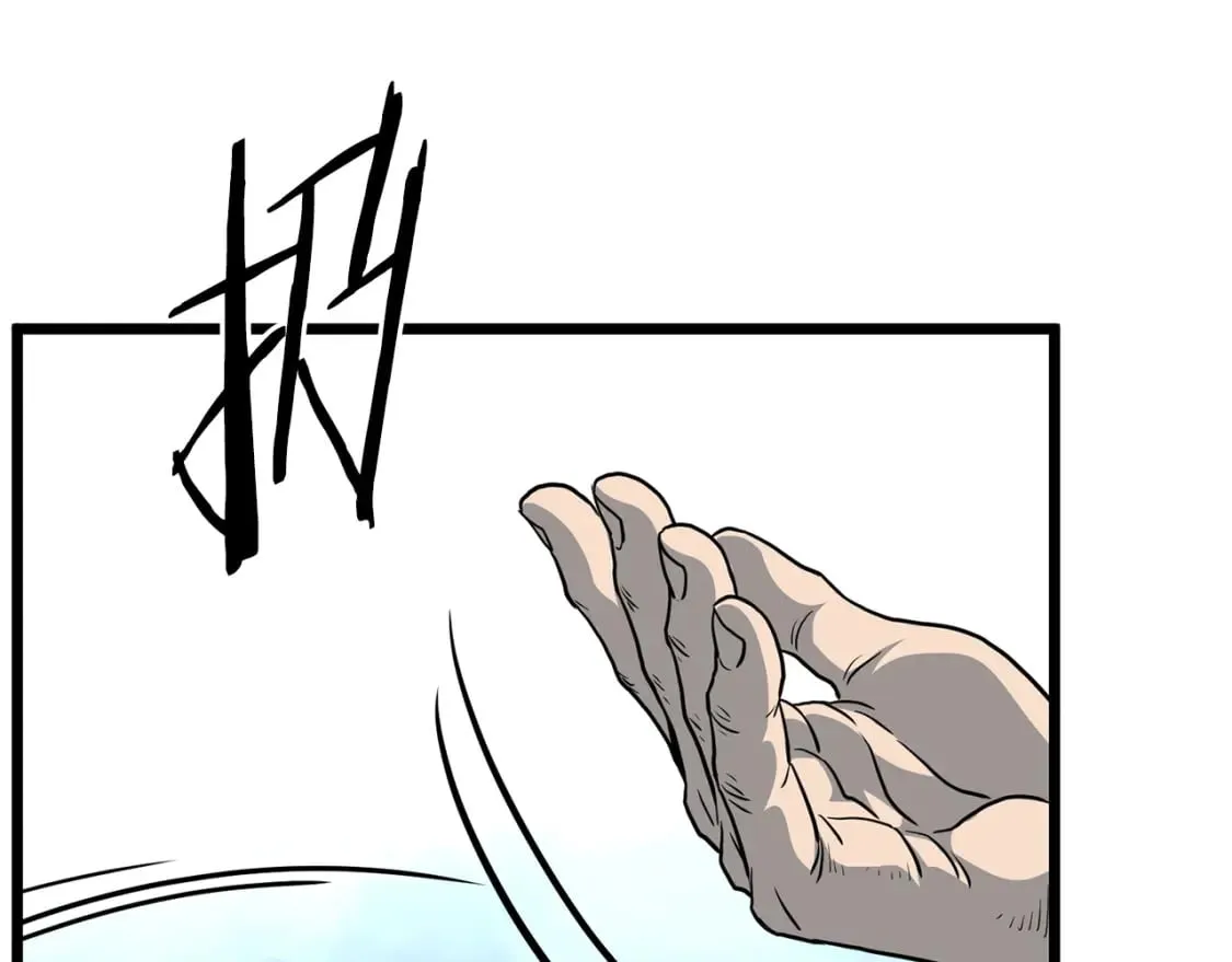 第153话 炼狱式修炼66
