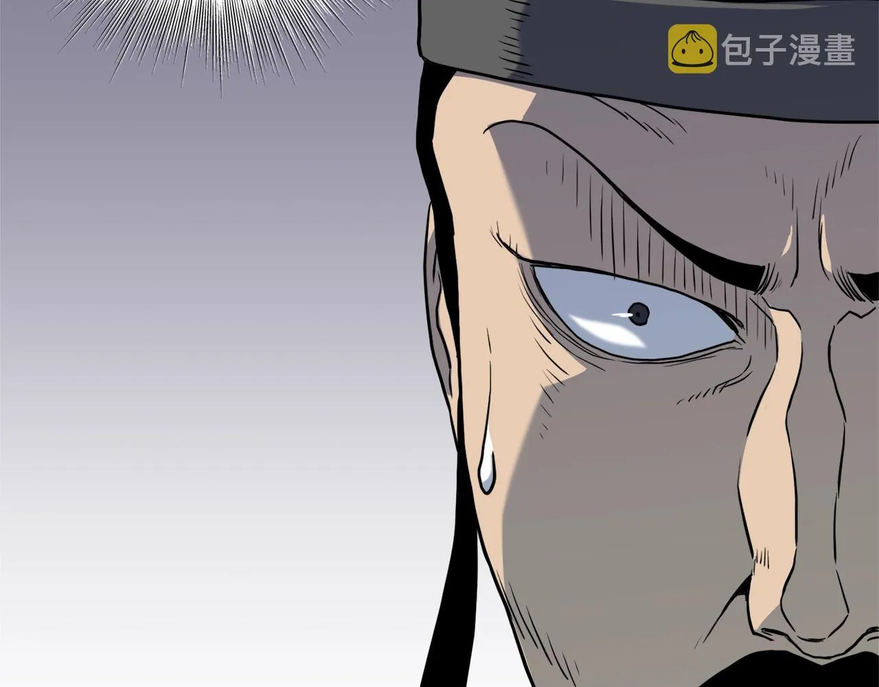 第117话 新的风暴212