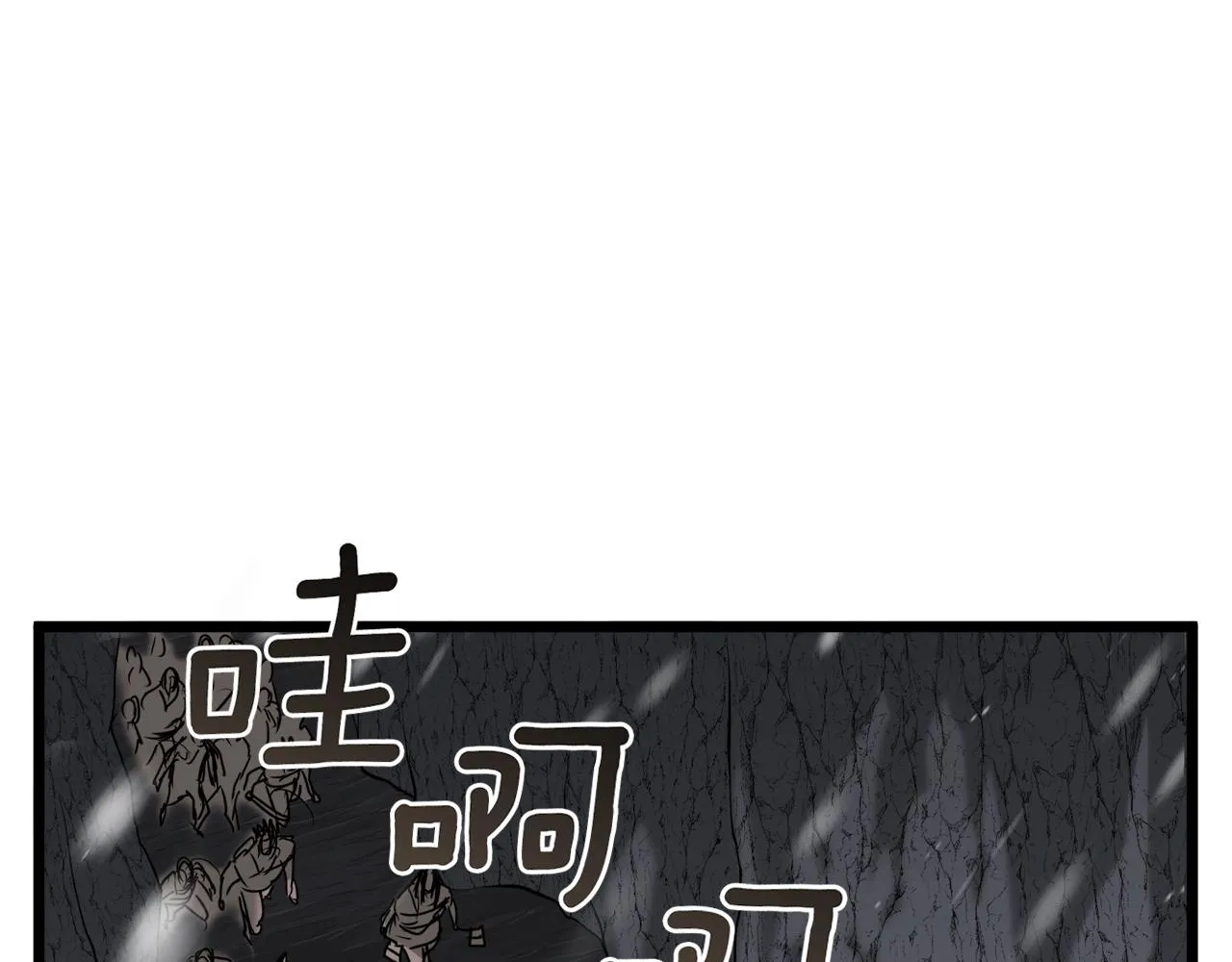 第50话 领头人126