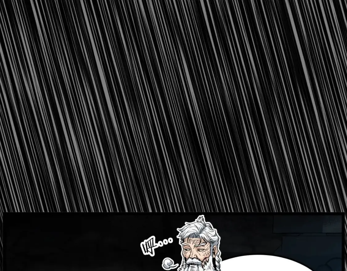 第160话 白炎176