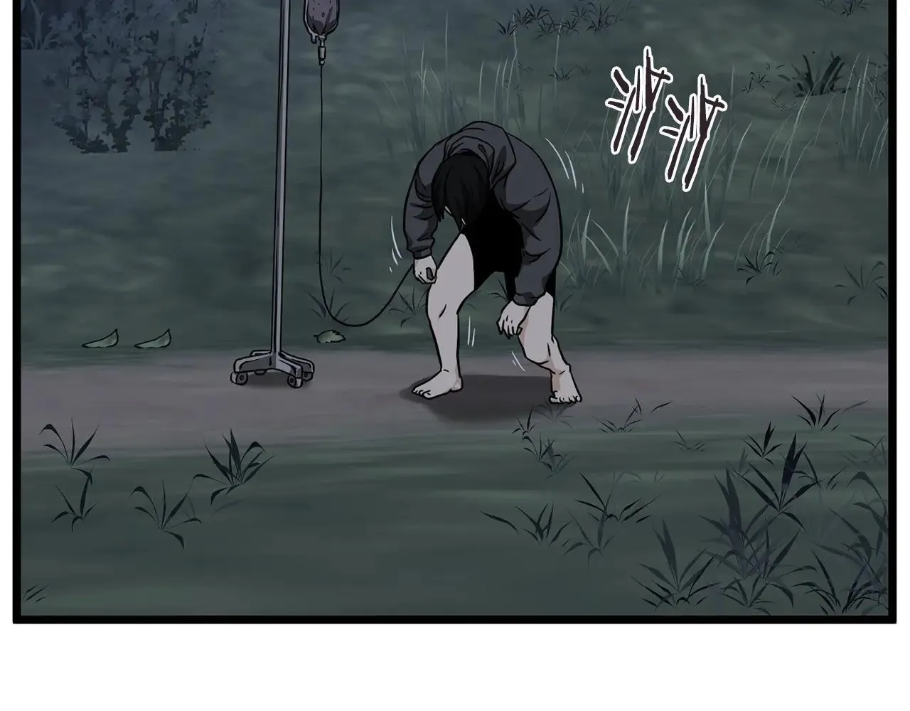 第206.5话 特别篇31