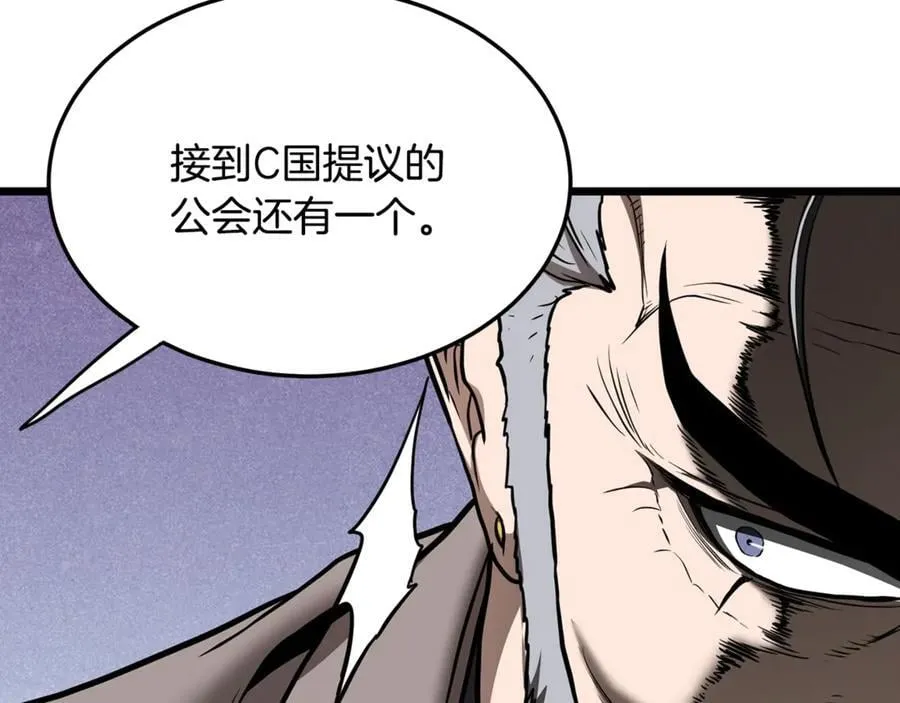 第204话 我回来了95