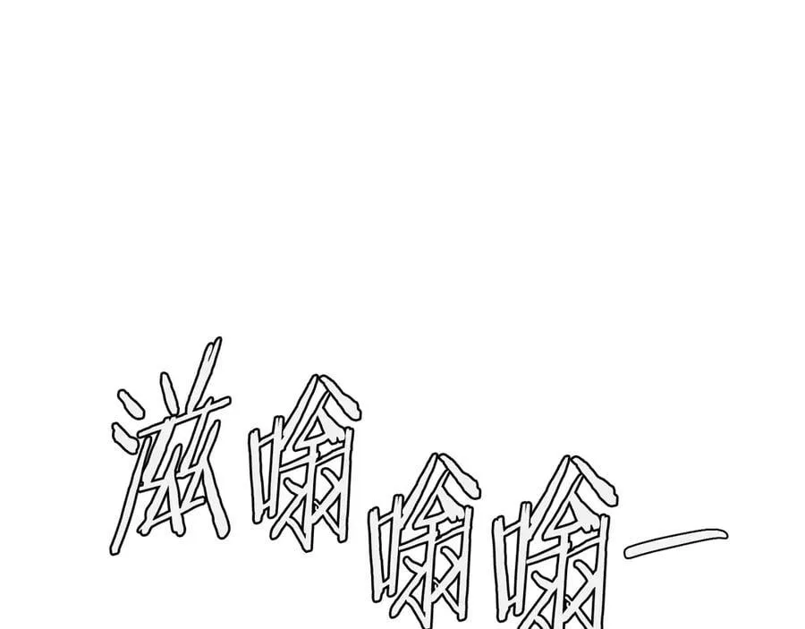 第203话 奇葩的安保企业275