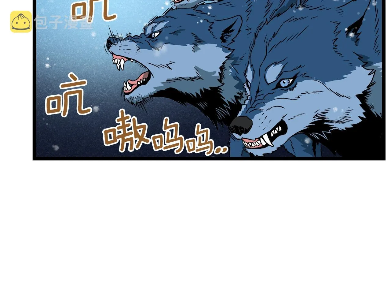第26话 强制任务41