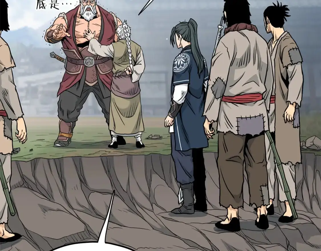 第178话 遗言64