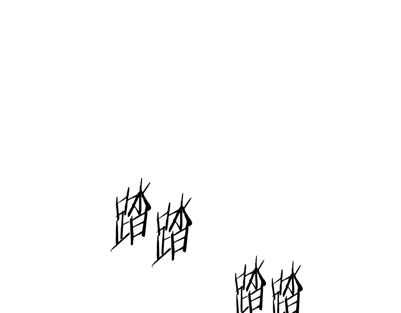 第201话 来迟的救援队205