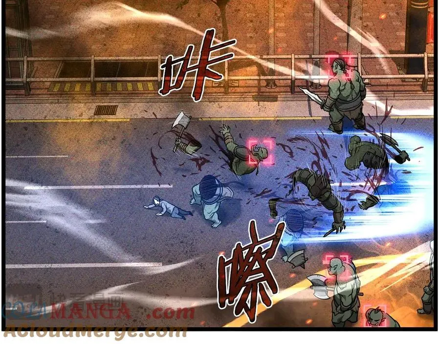 第203话 奇葩的安保企业244