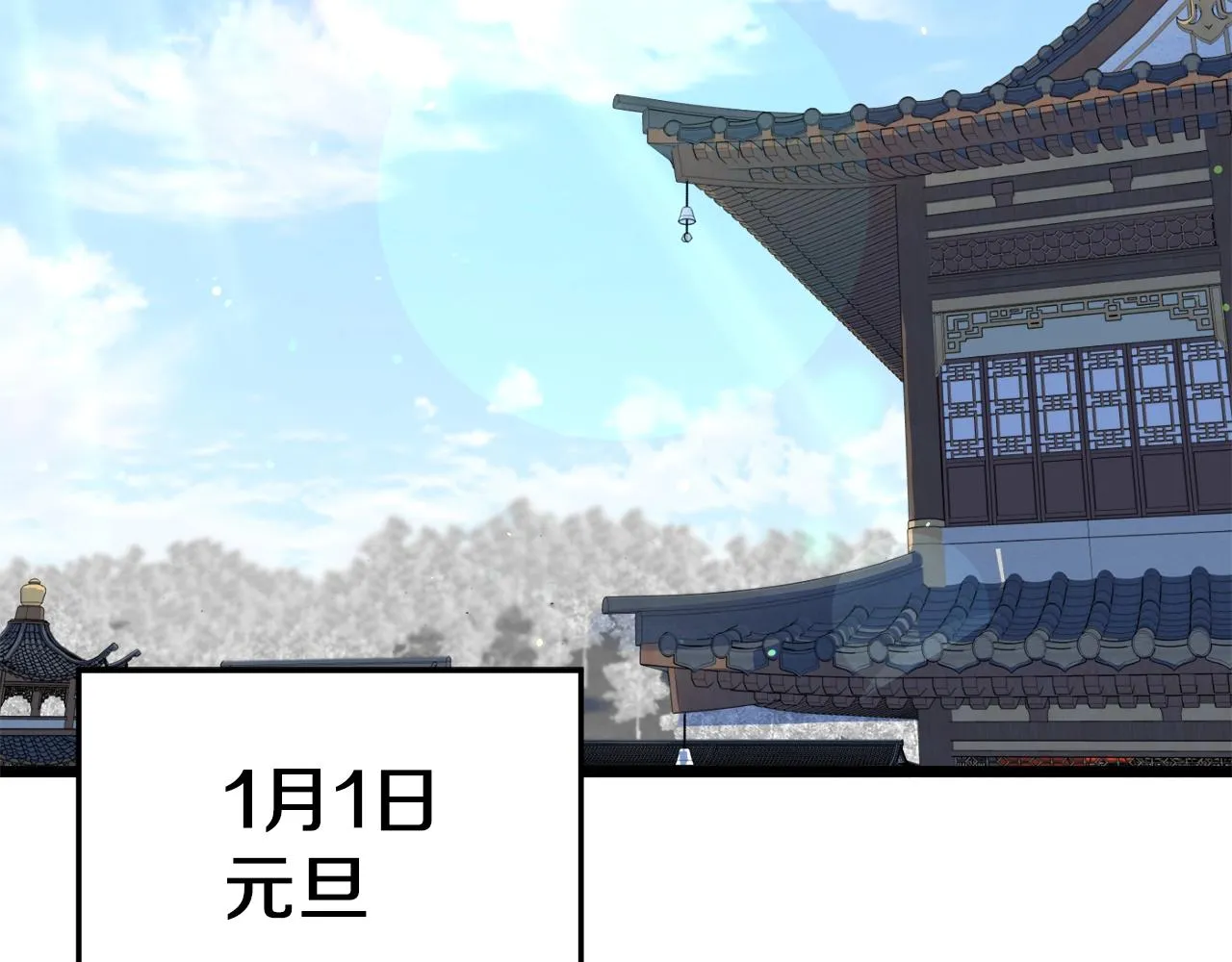 第117话 新的风暴114
