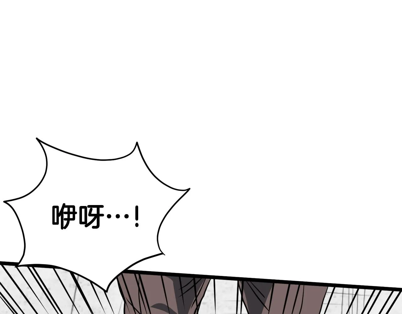 第70话 轻松到手40亿192