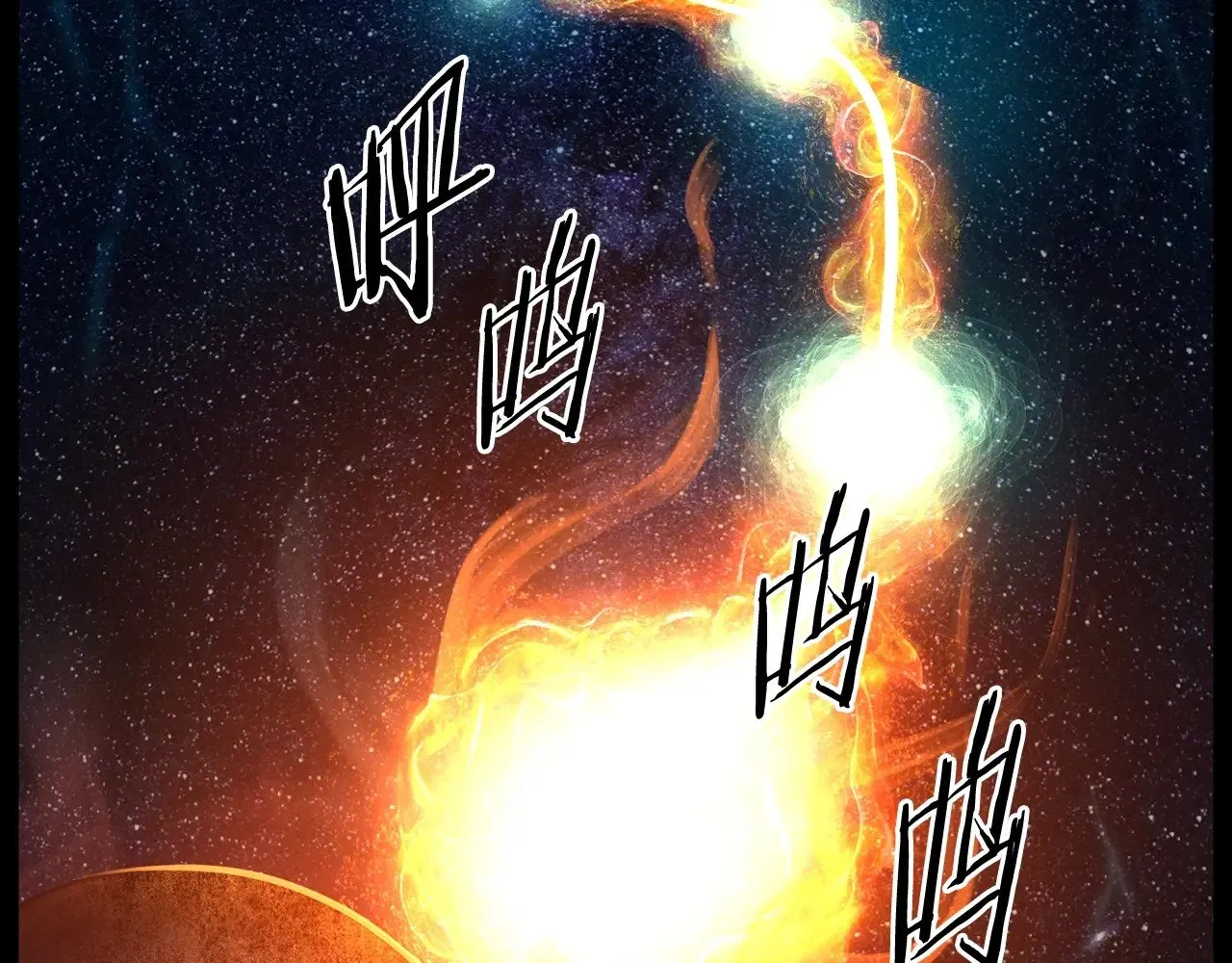 第198话 给我露出后背143