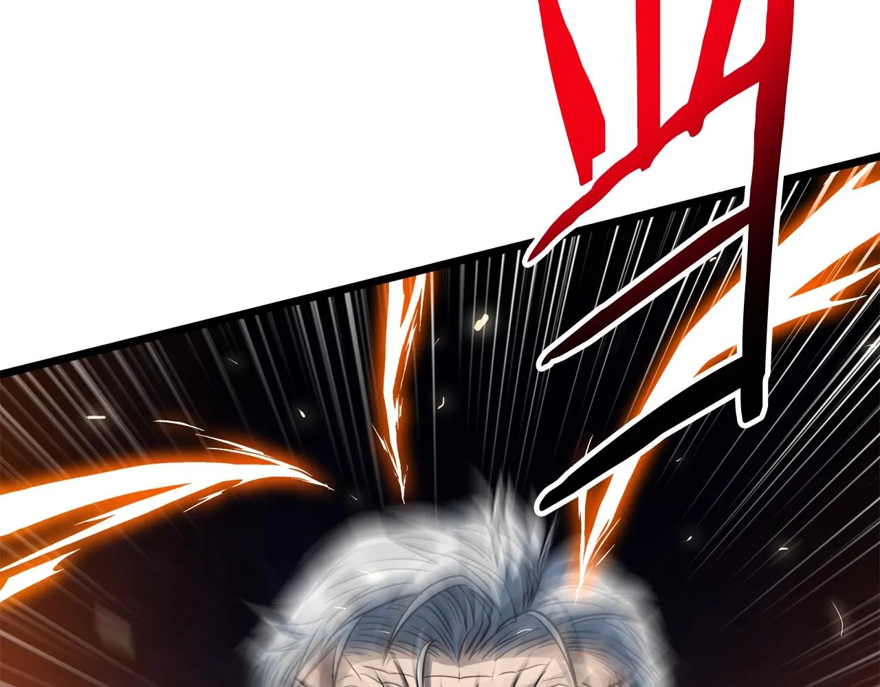 第134话 男人的痛7
