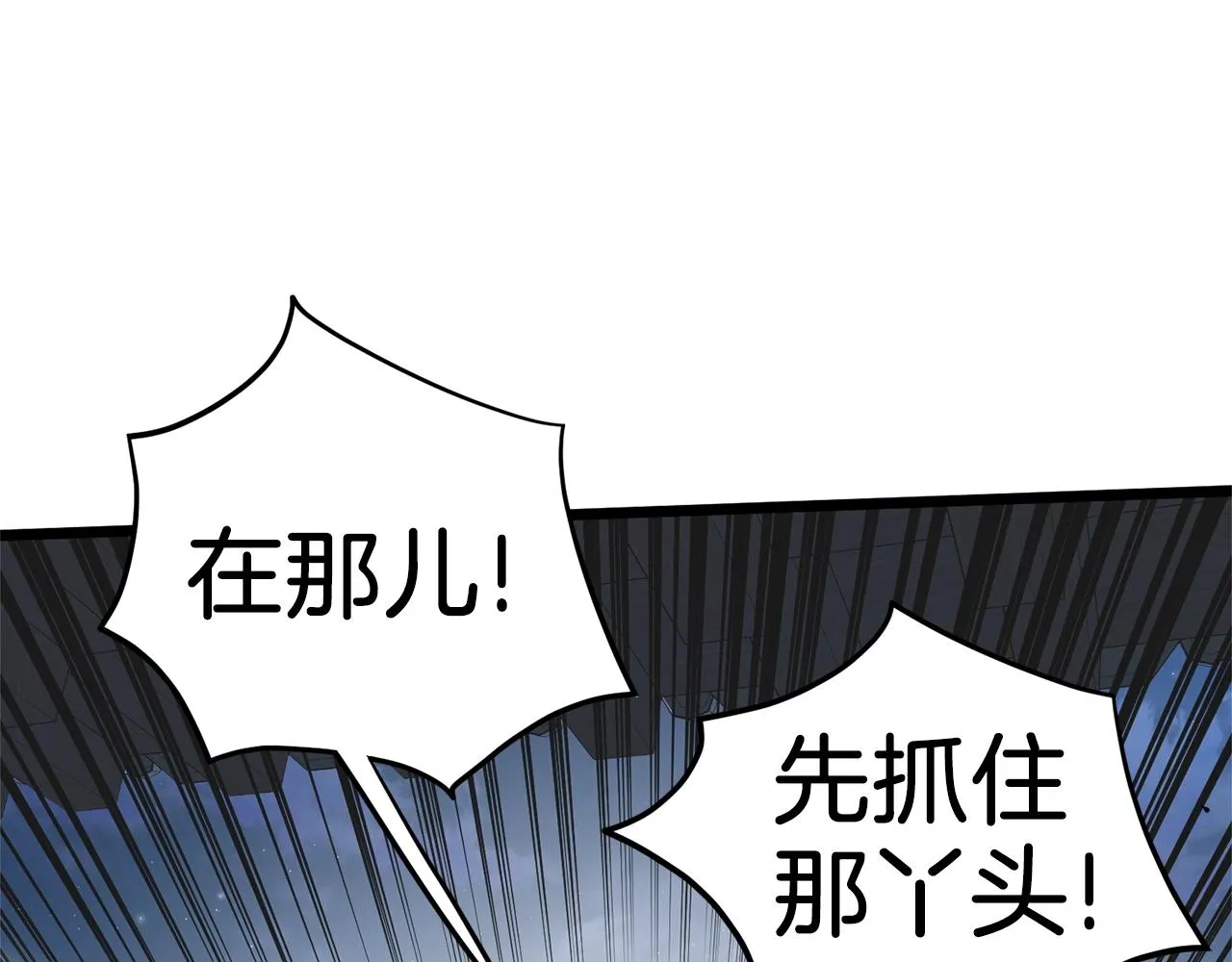 第82话 增援161