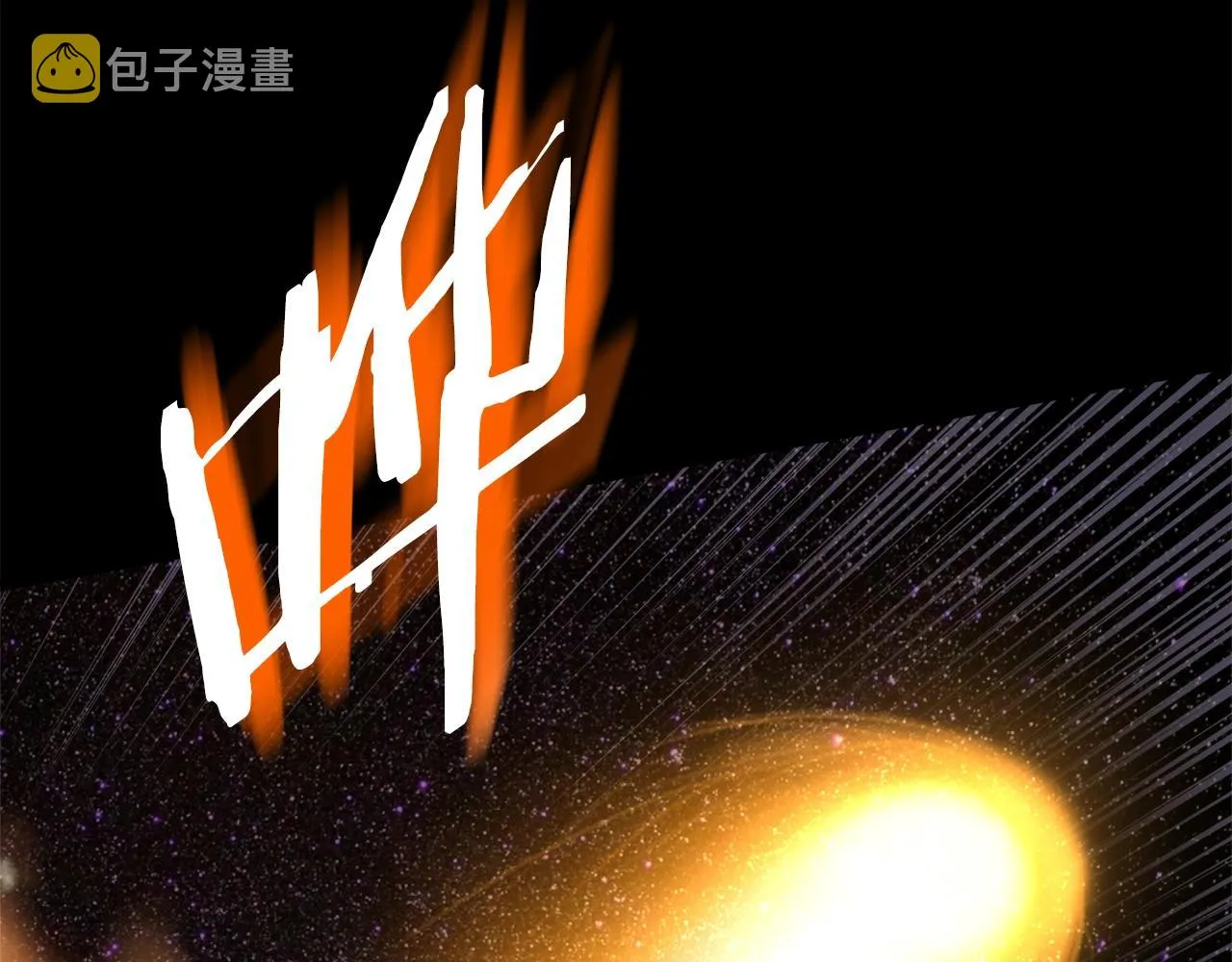 第134话 男人的痛280