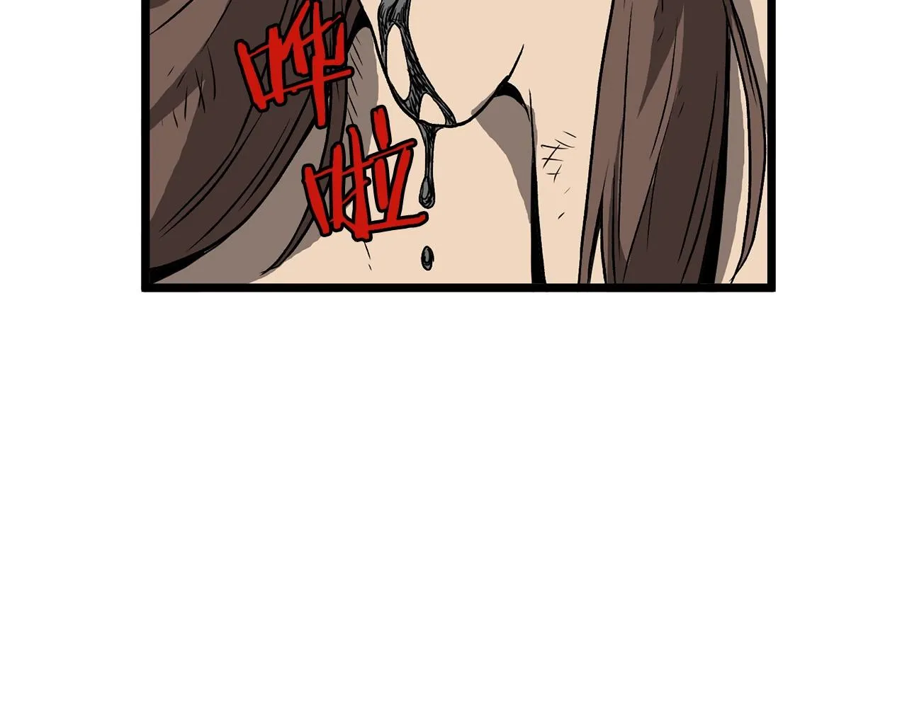 第36话 我要留下120