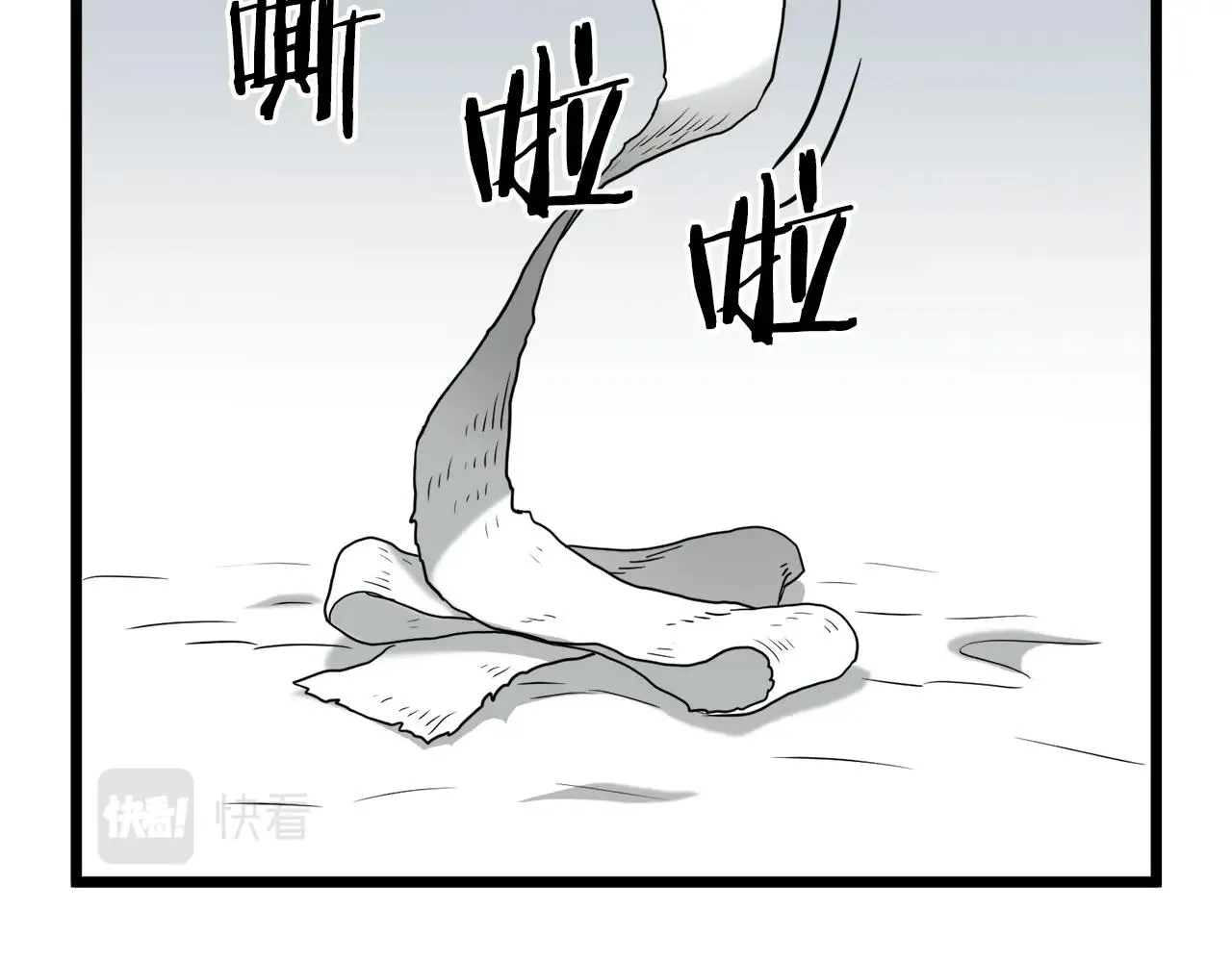 第61话 冷血无情的二哥197