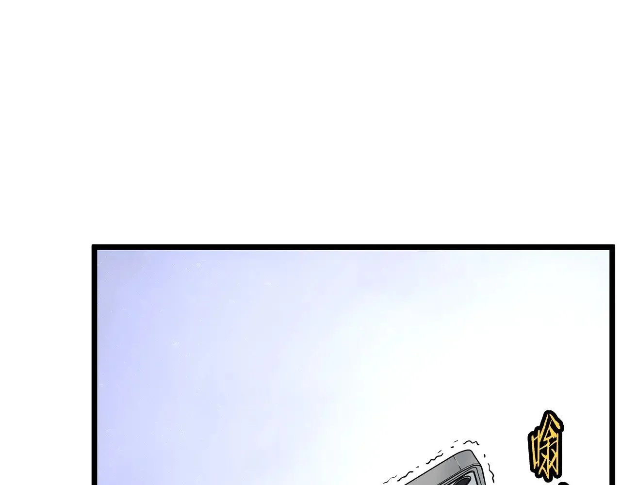 第191话-5 事情败露251