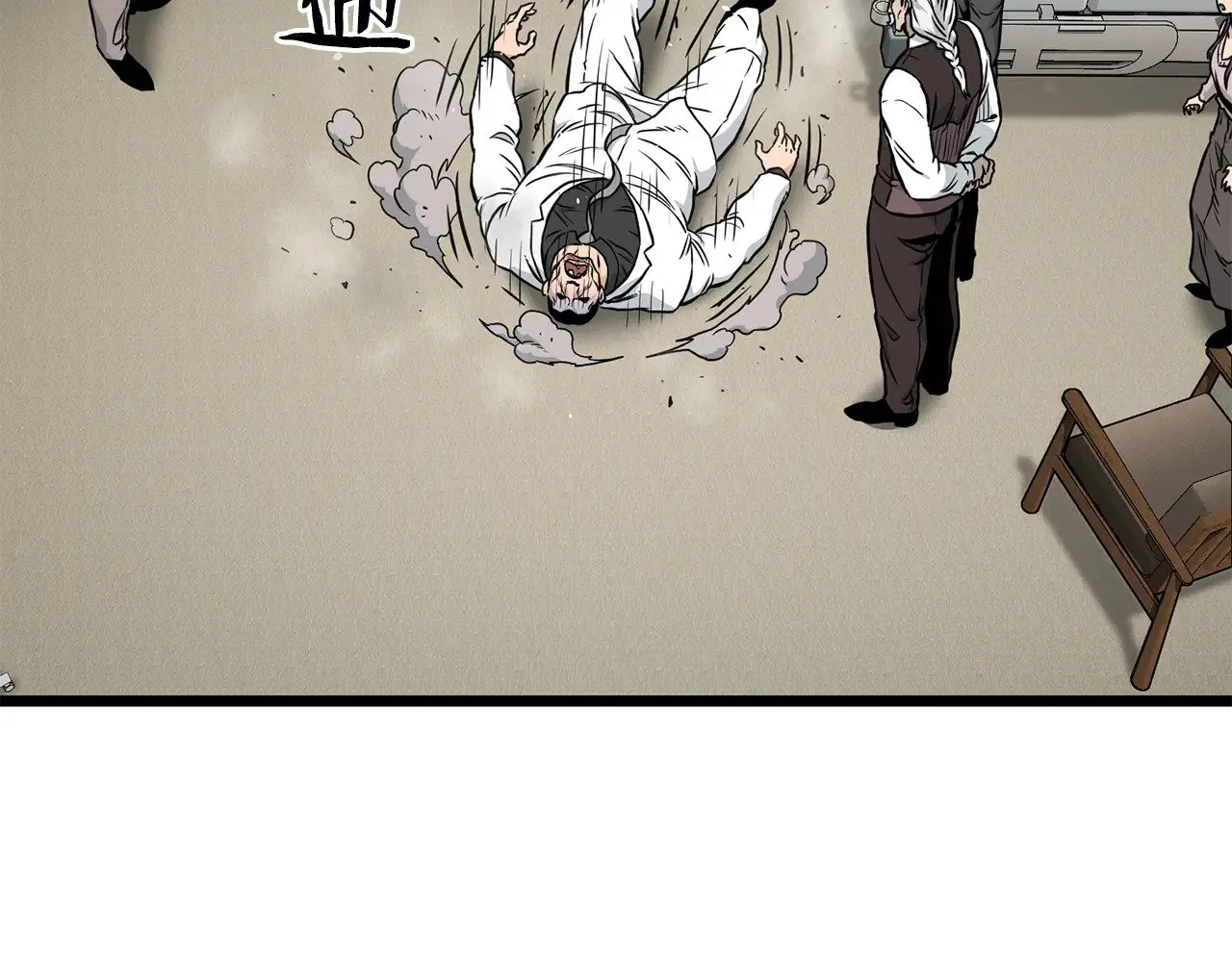 第196话 我能叫你爸爸吗156