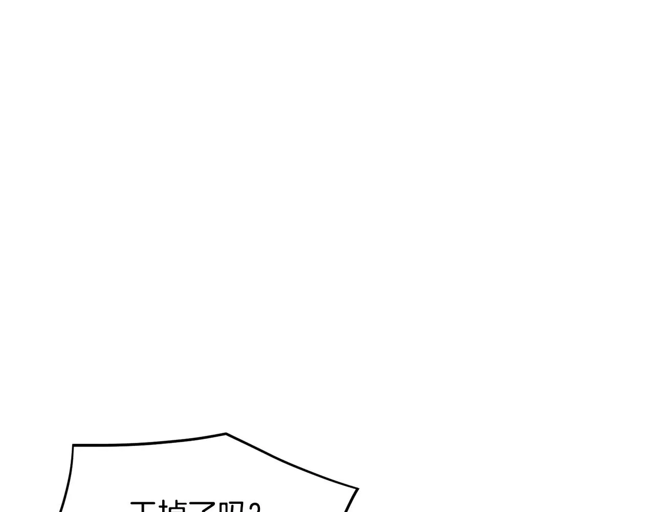 第191话-5 事情败露59
