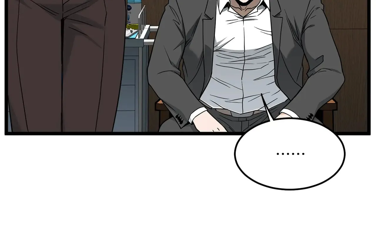 第197话 我能让你们变强128