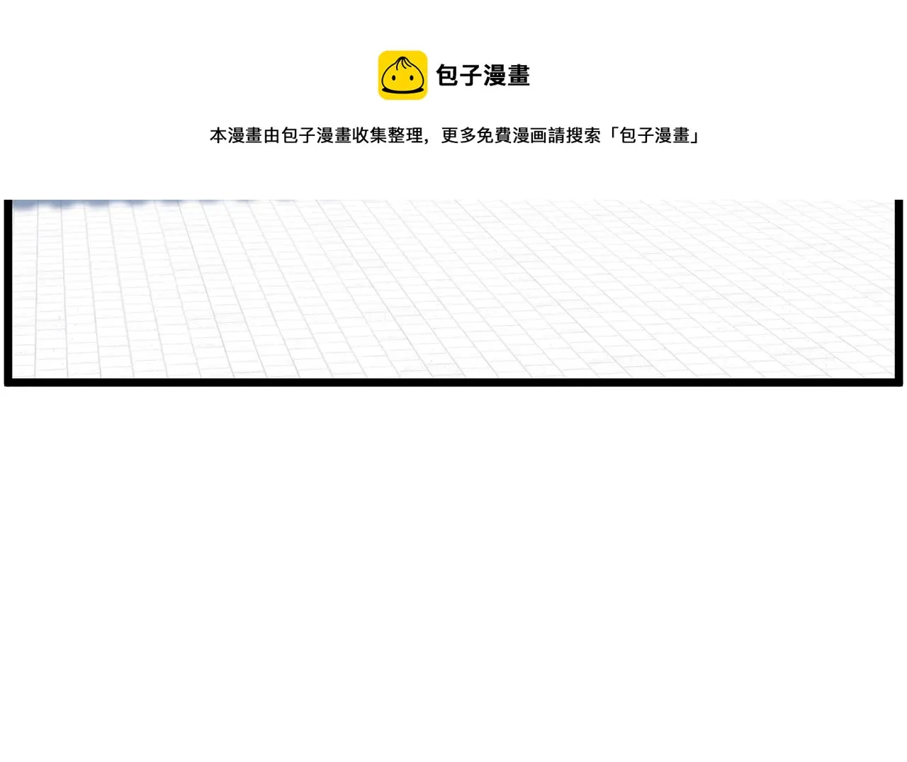 第87话 小月的交易220