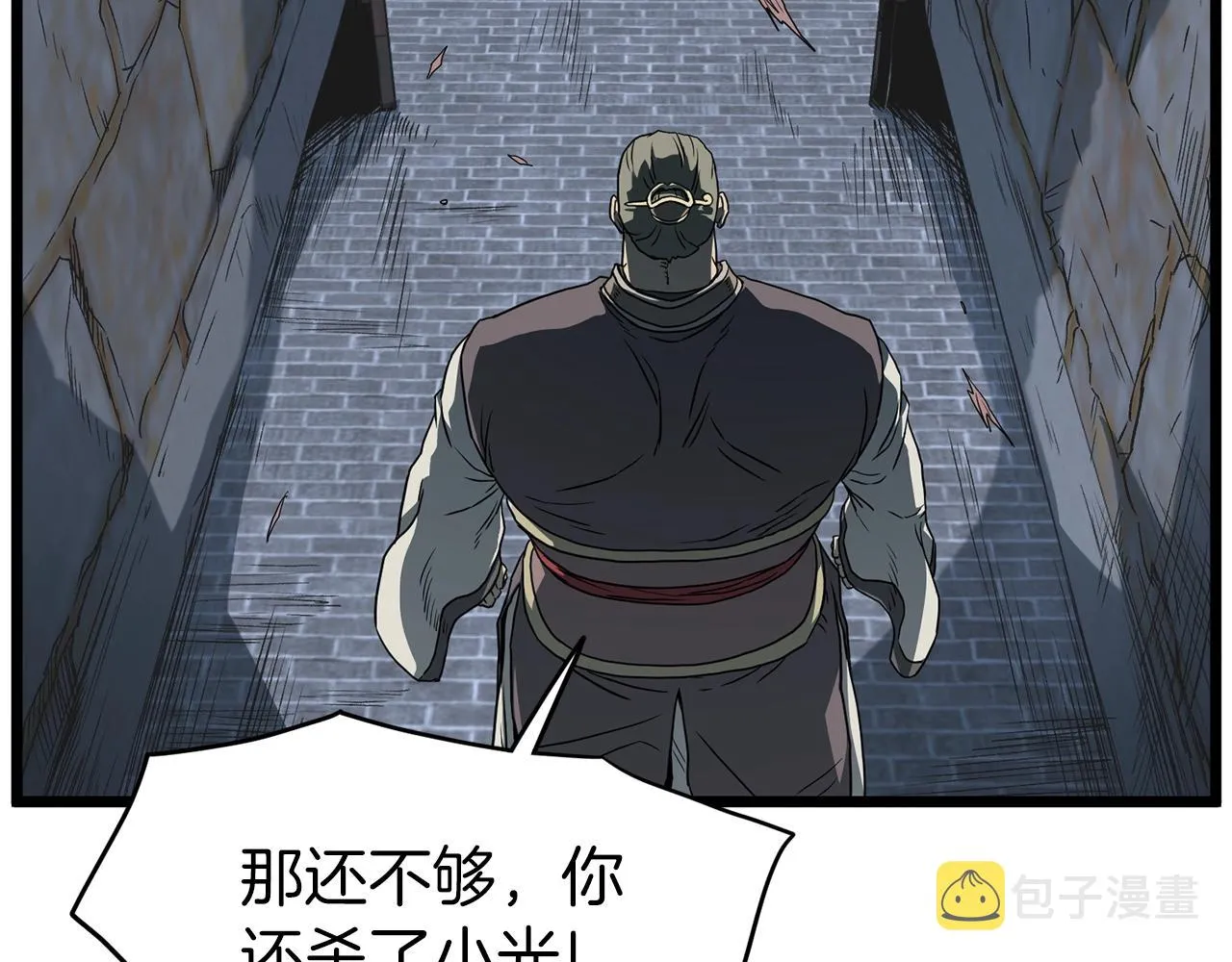 第82话 增援106