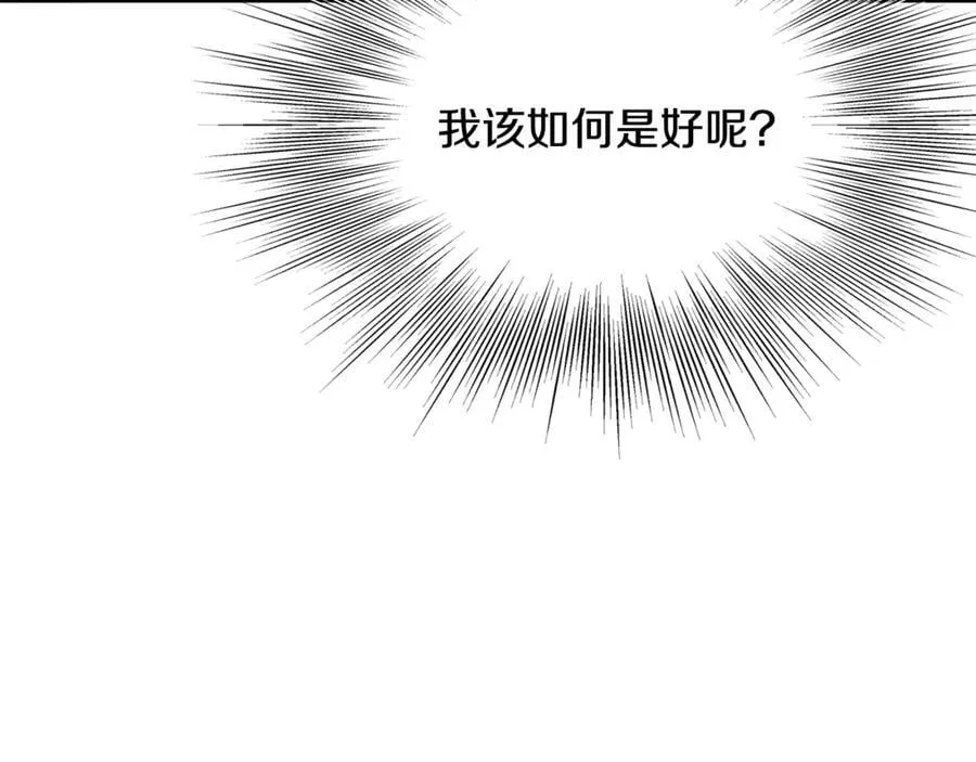 第207话 搞笑登场41