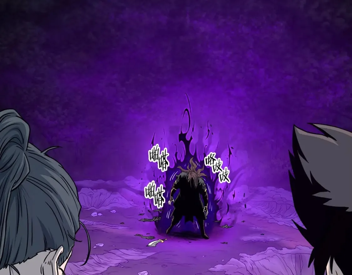 第184话 火神鬼舞256