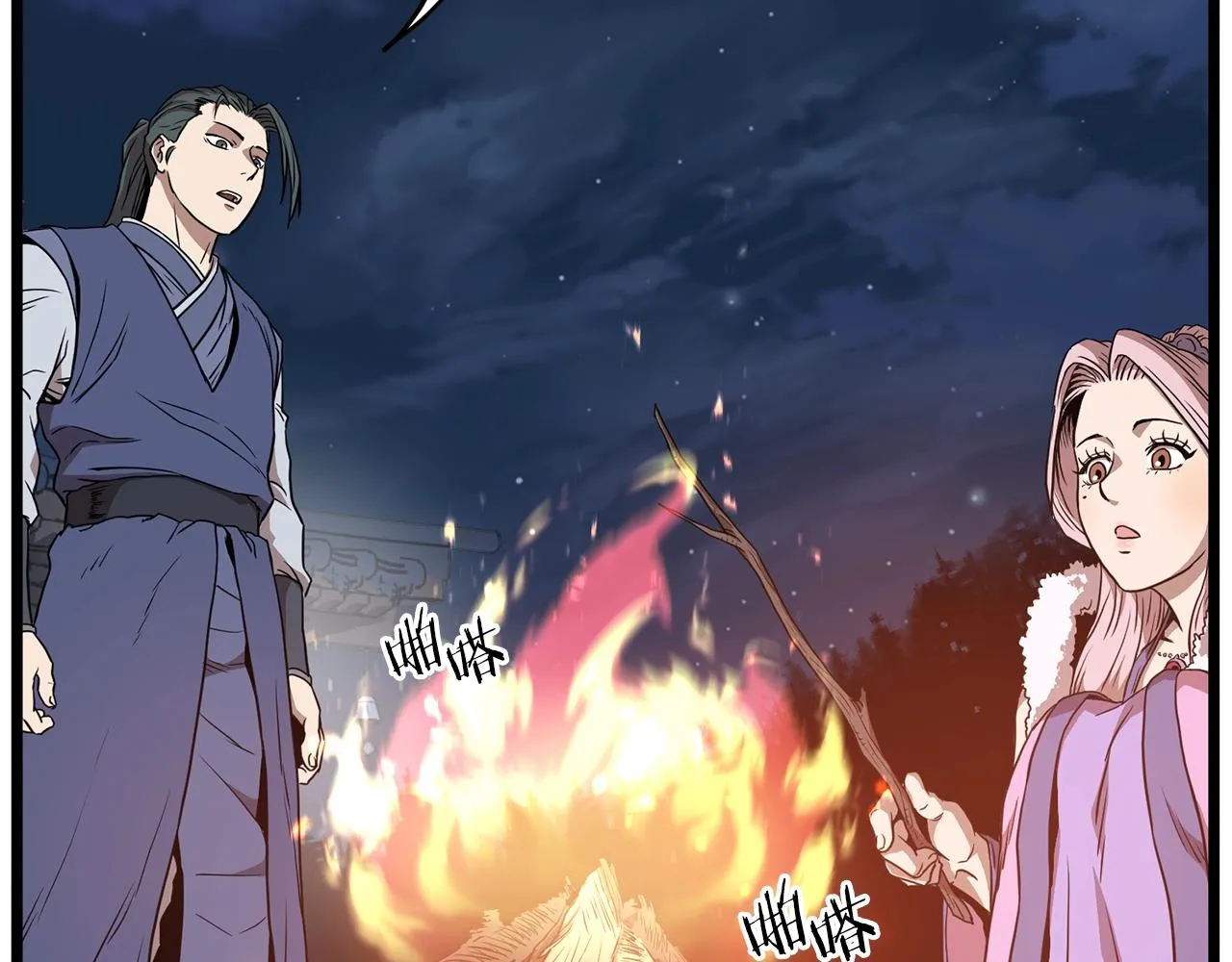 第78话 废弃祠堂57