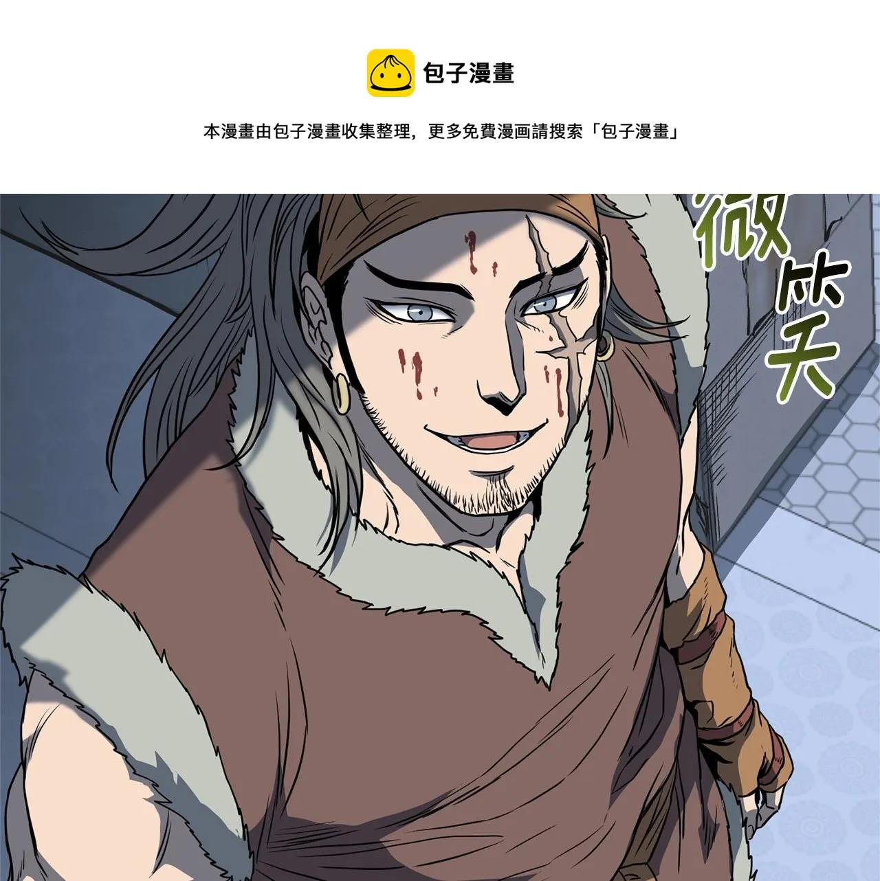 第82话 增援180