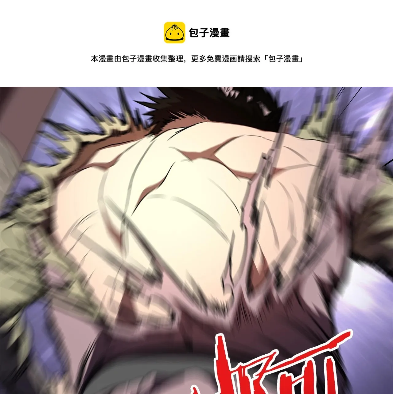 第78话 废弃祠堂204