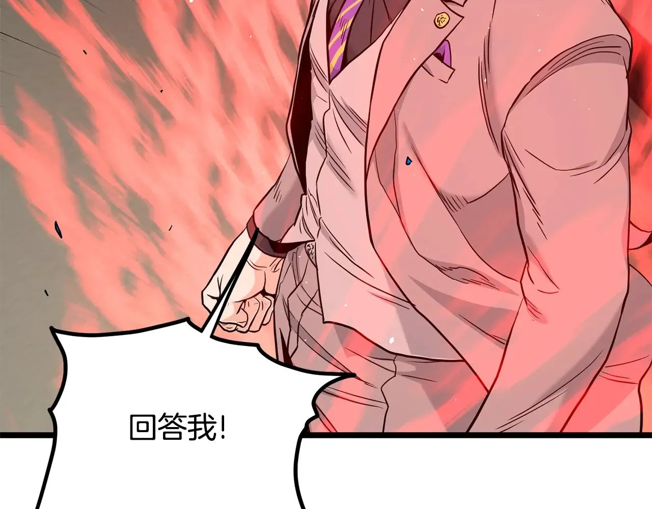 第196话 我能叫你爸爸吗184