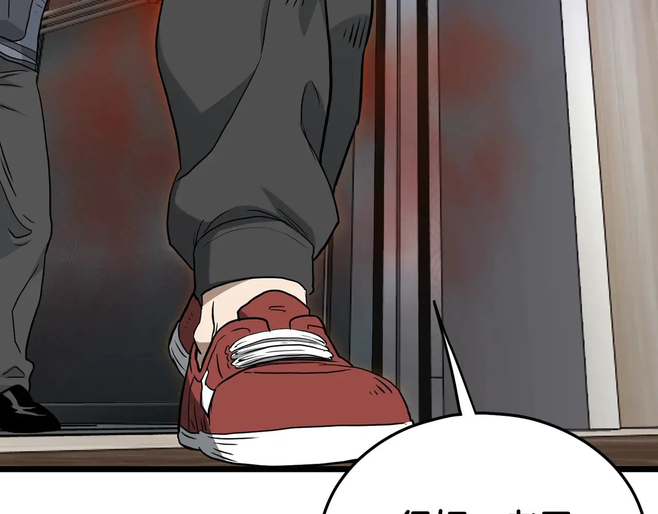 第191话-6 试试就逝世239