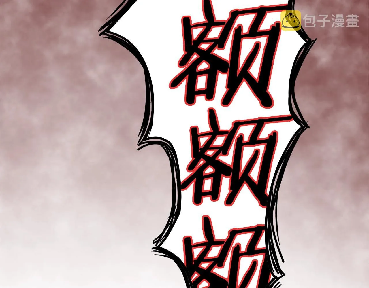 第30话 地狱噩梦141