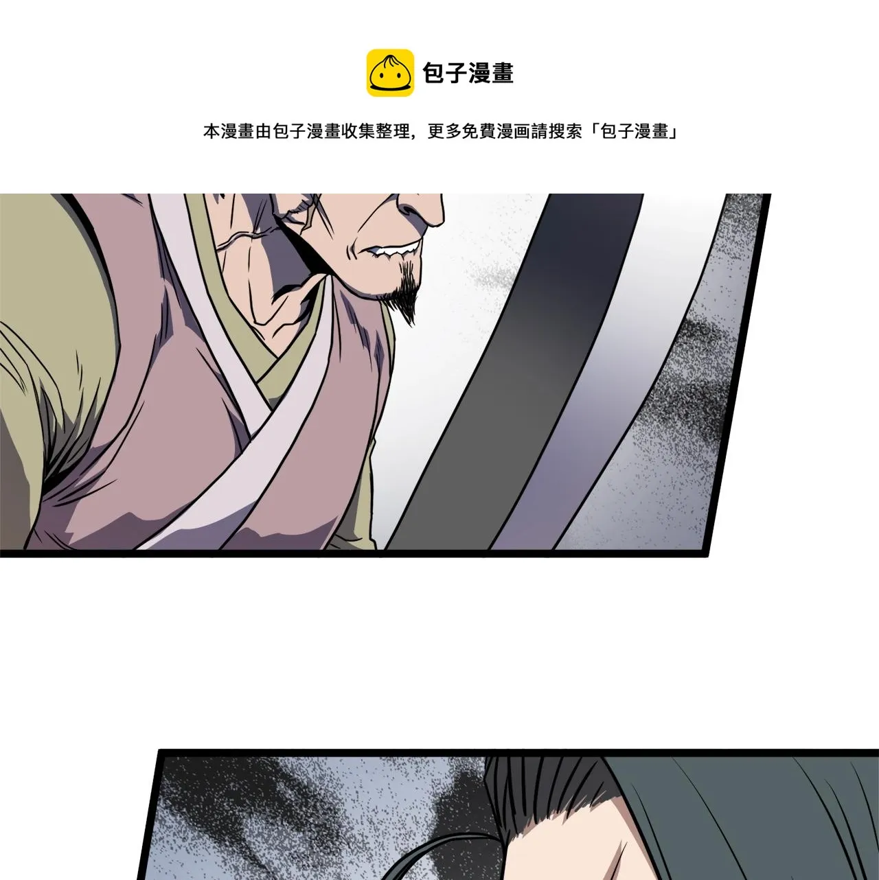 第78话 废弃祠堂144