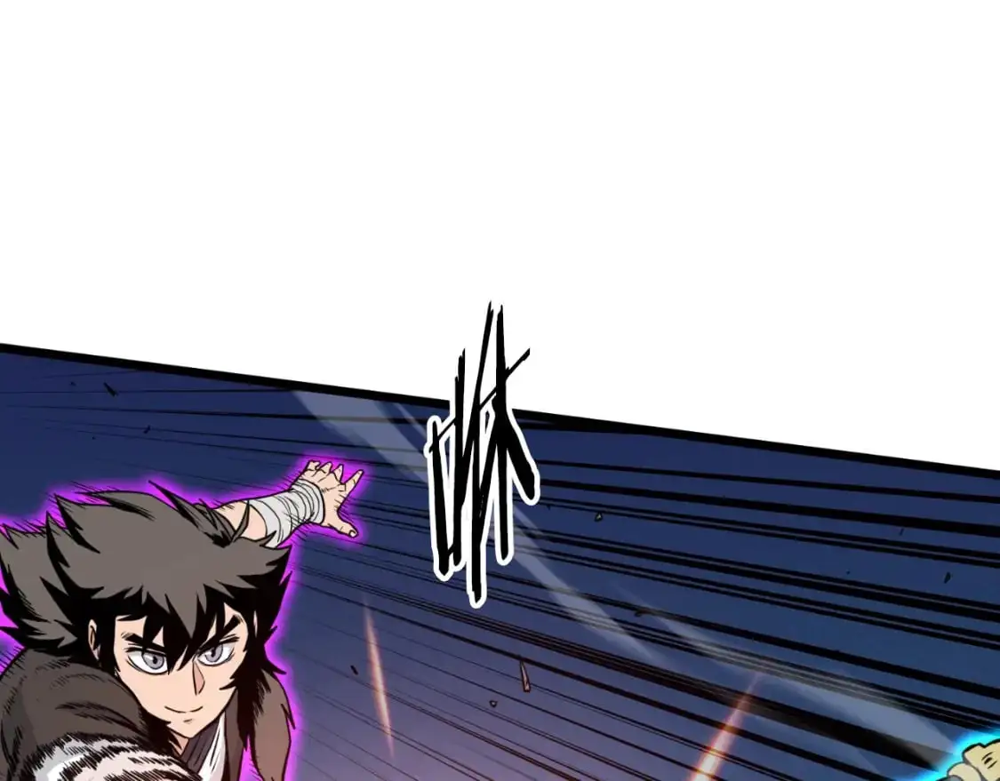 第170话 身份暴露35