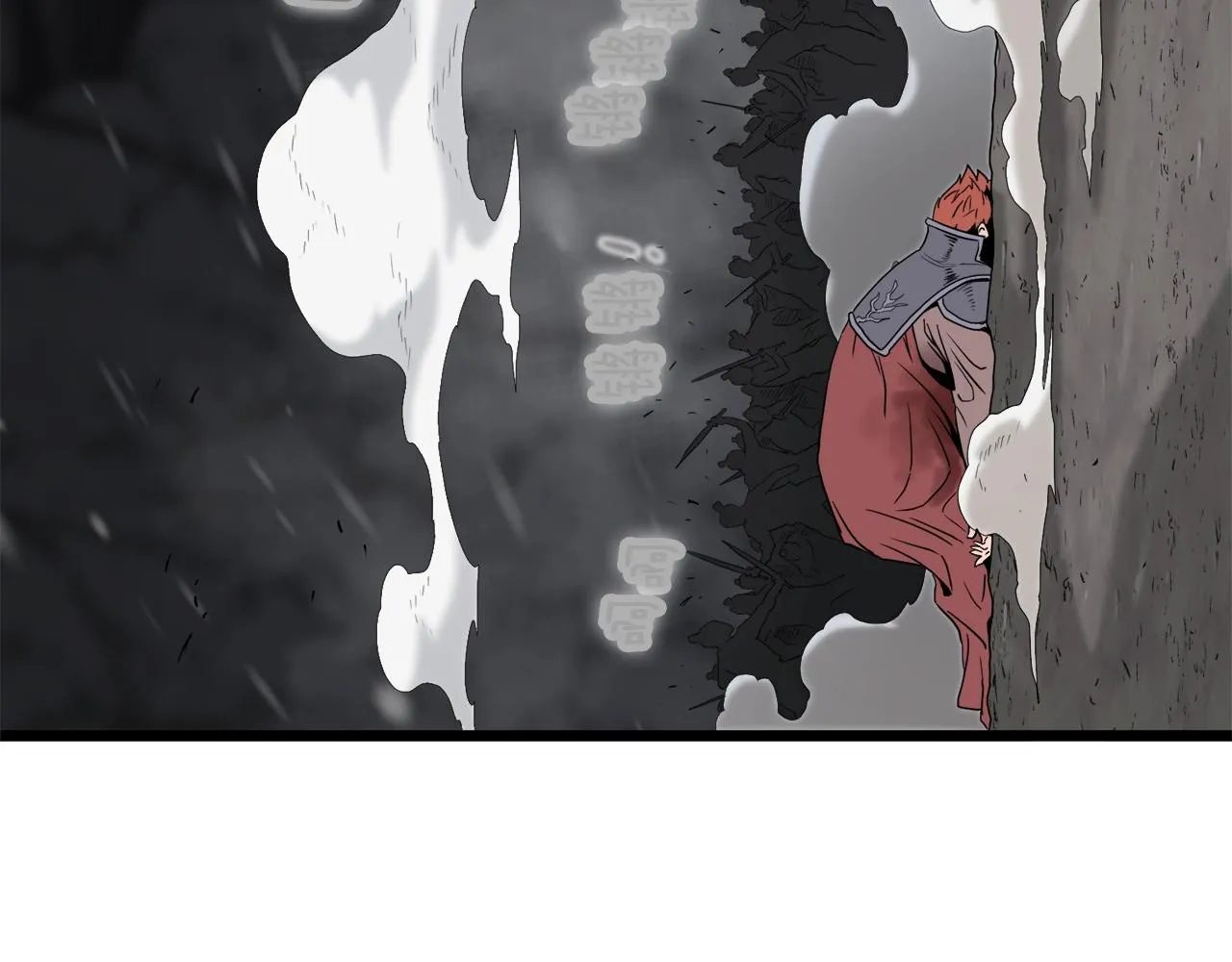 第53话 救人74