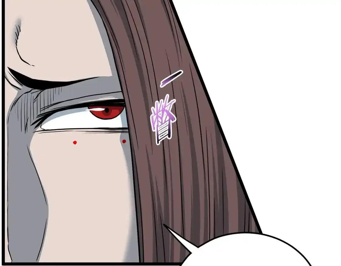 第185话 站起来的血主45