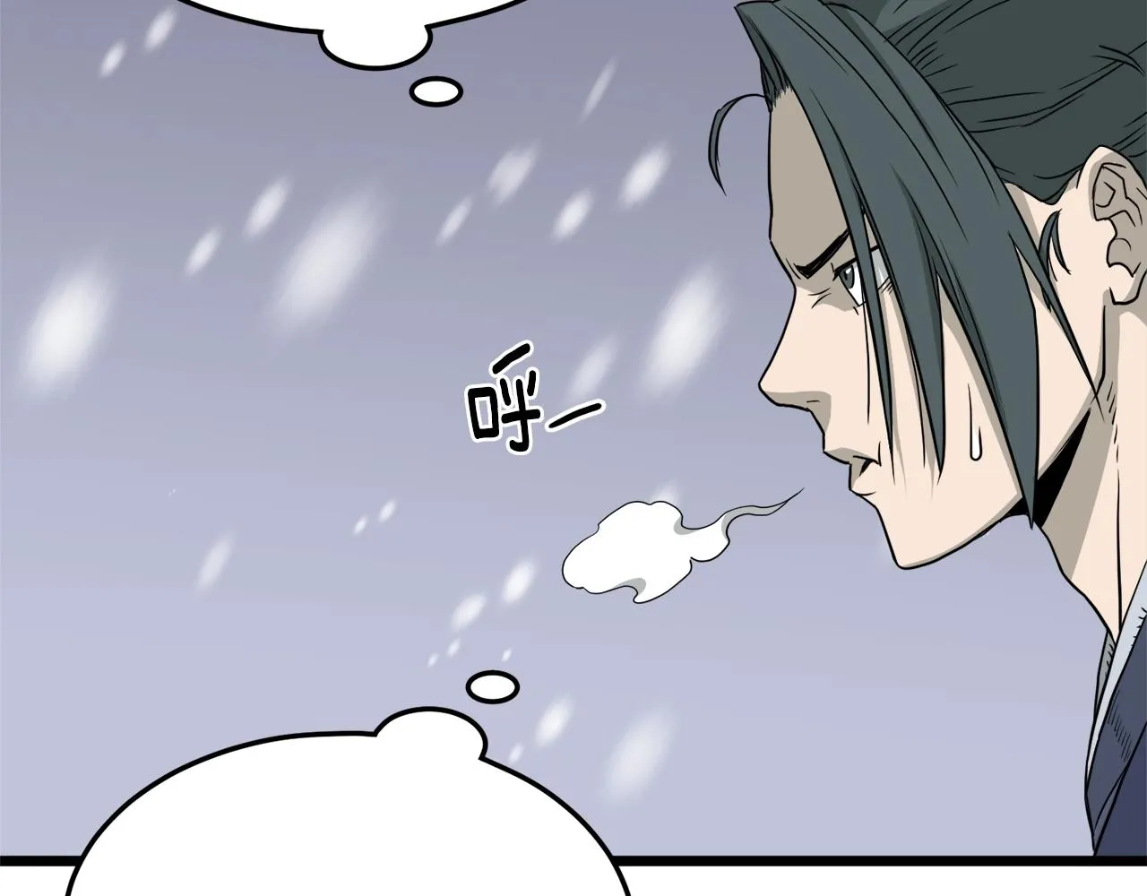 第53话 救人76
