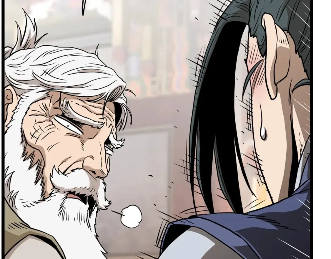 第151话212