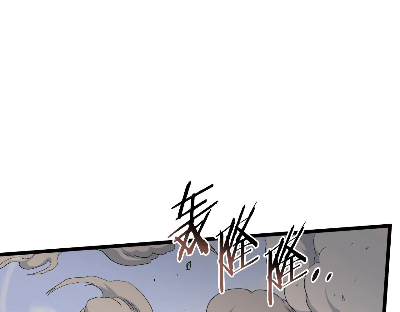 第134话 男人的痛23