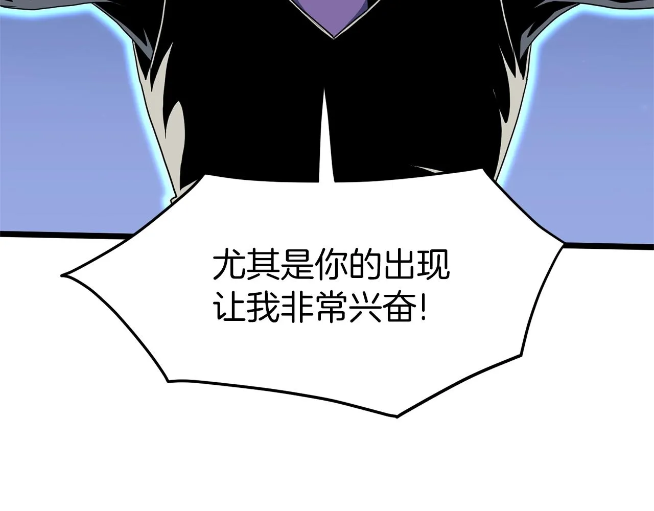 第75话 1号训练兵58