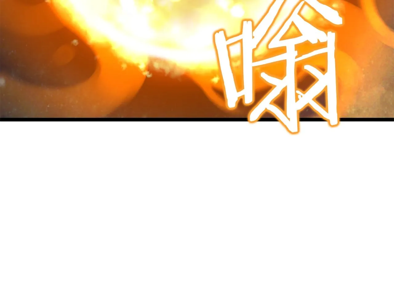 第107话 再战143