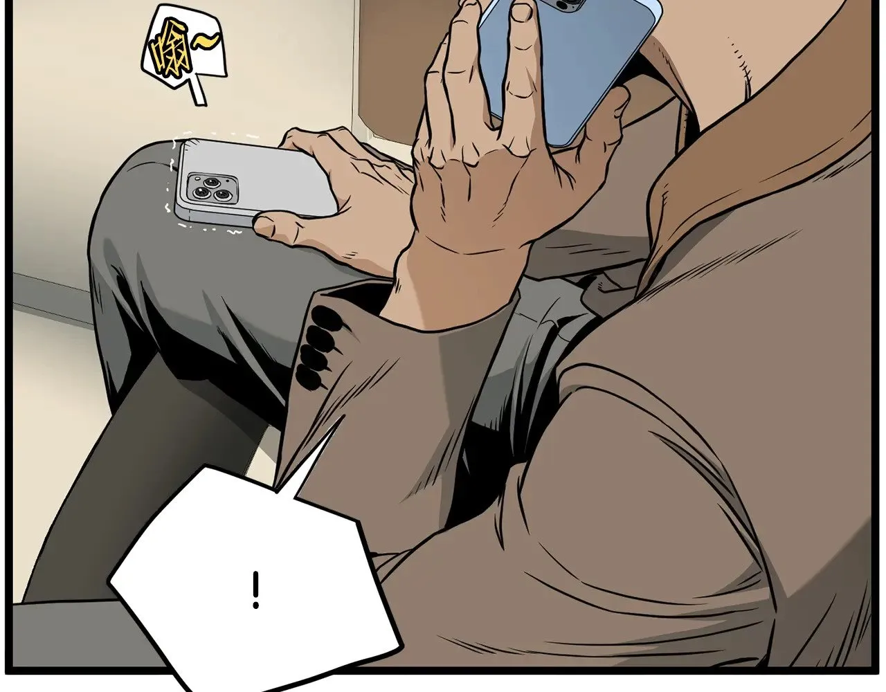 第192话 给我跪地求饶62